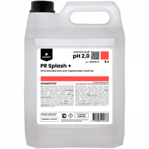 PROSEPT PR Splash+, ополаскиватель для пароконвектоматов, 5 л